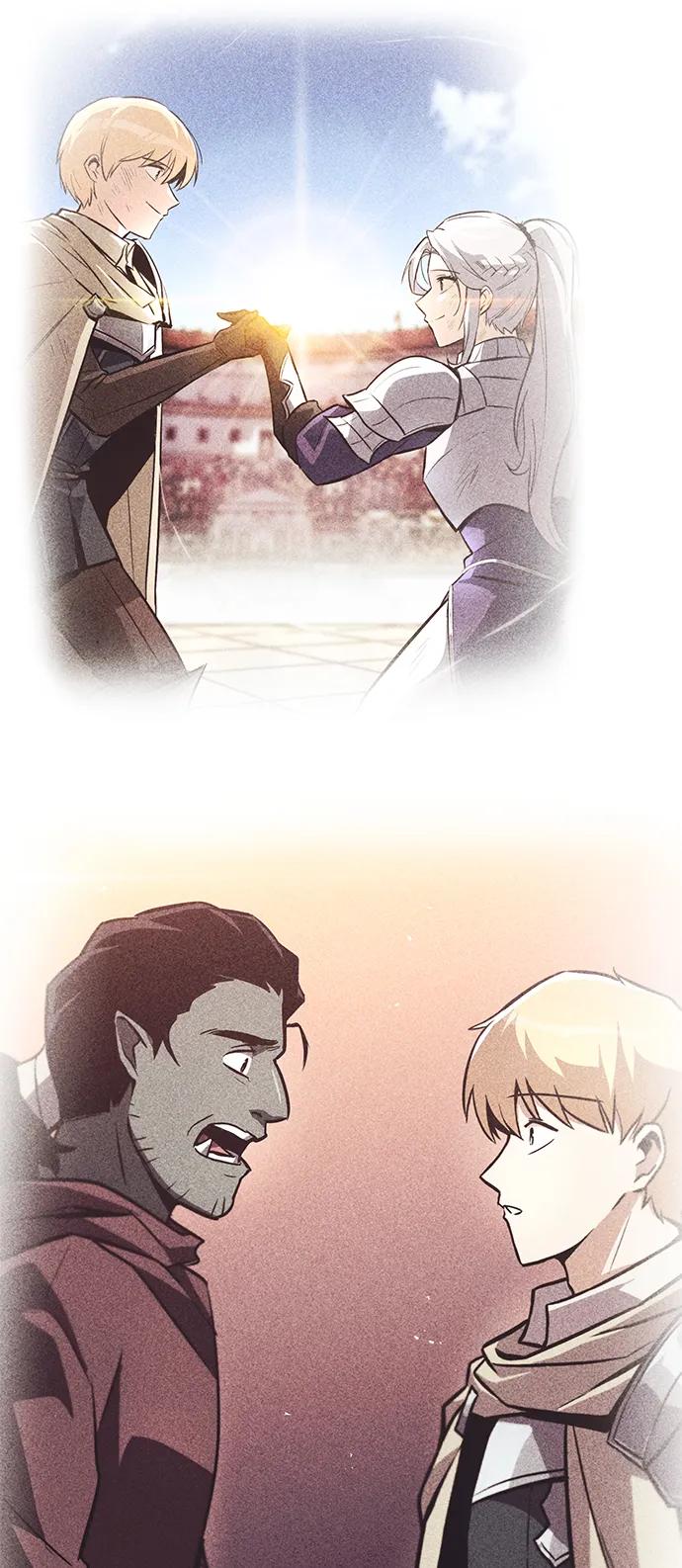 懒惰公子成长记 - [第99话] 各自的故事 - 第68张图