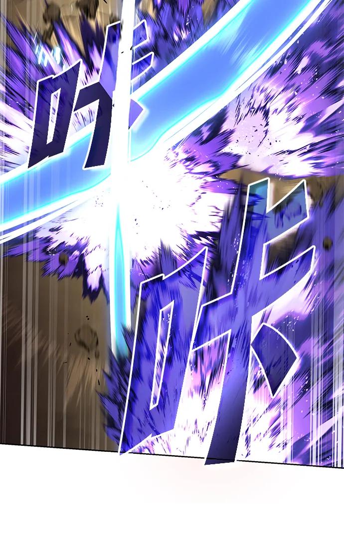 懒惰公子成长记 - [第99话] 各自的故事 - 第29张图