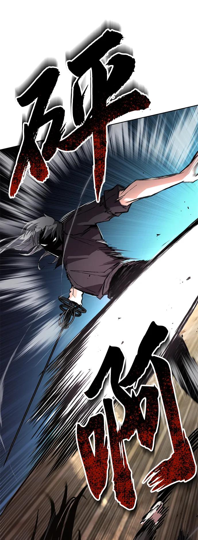 懒惰公子成长记 - [第99话] 各自的故事 - 第21张图