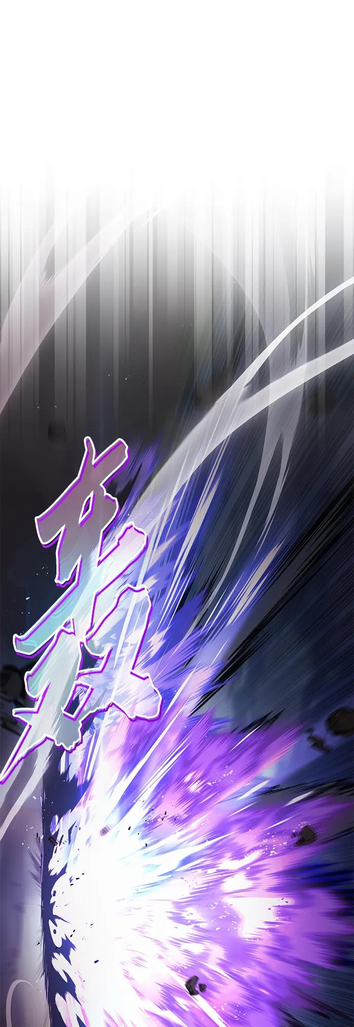 懒惰公子成长记 - [第99话] 各自的故事 - 第33张图