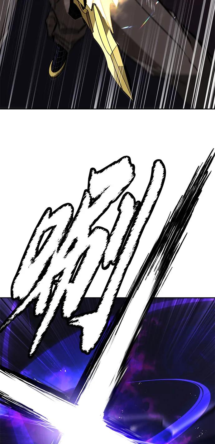 懒惰公子成长记 - [第100话] 要前进的路 - 第77张图