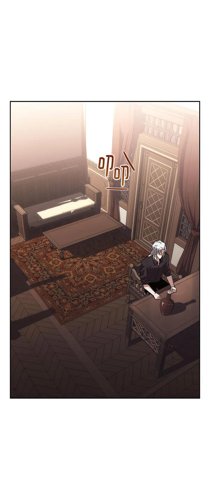 懒惰公子成长记 - [第100话] 要前进的路 - 第2张图