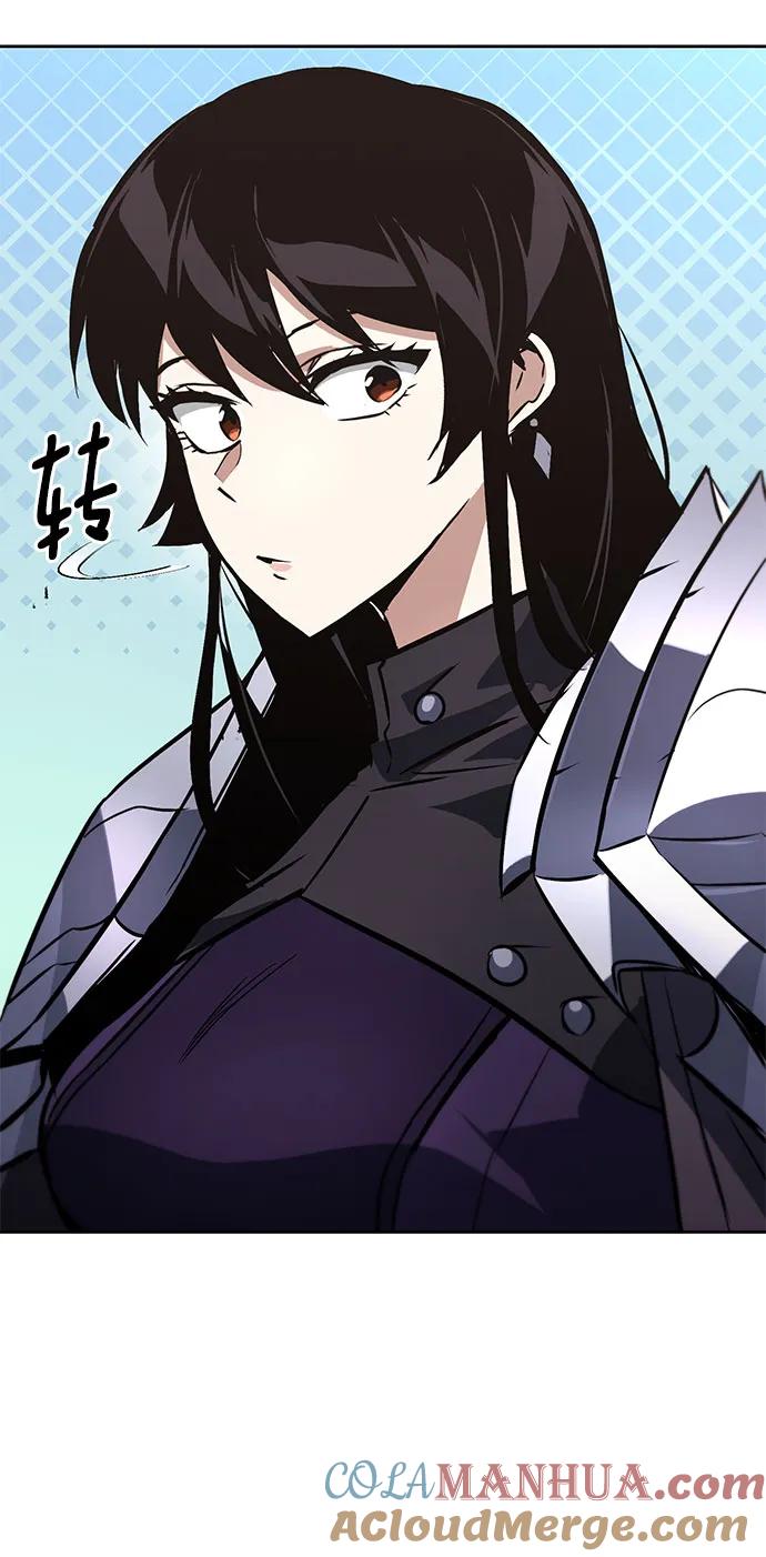 懒惰公子成长记 - [第100话] 要前进的路 - 第61张图