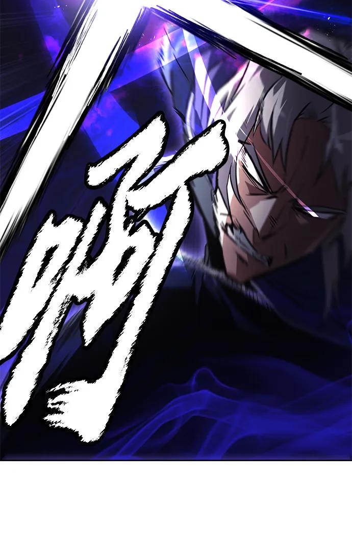 懒惰公子成长记 - [第100话] 要前进的路 - 第78张图