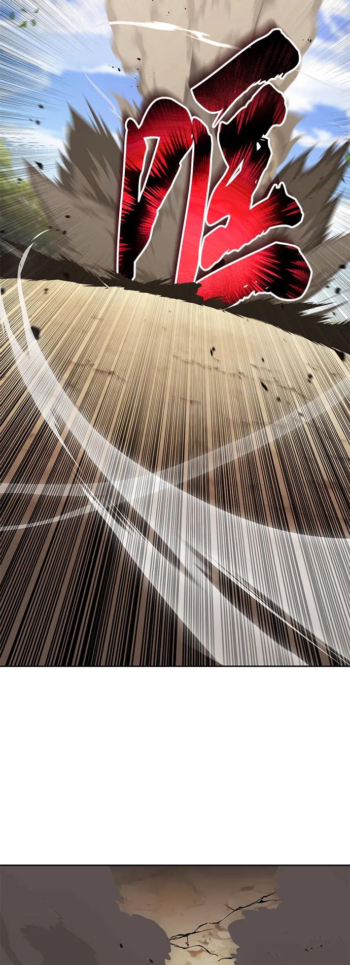 懒惰公子成长记 - [第100话] 要前进的路 - 第66张图