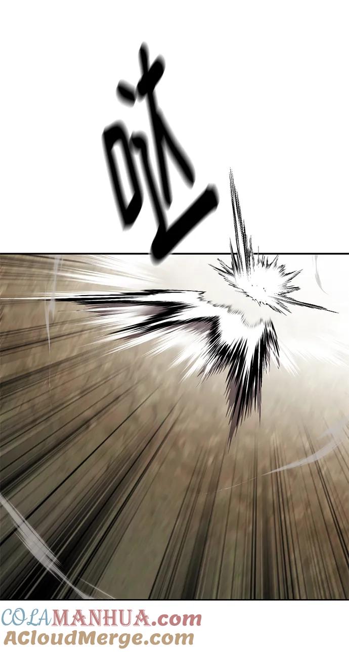 懒惰公子成长记 - [第102话] 割水之剑 - 第91张图