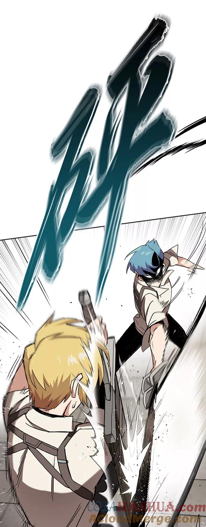 懒惰公子成长记 - [第10话] 无法用努力弥补的东西 - 第13张图