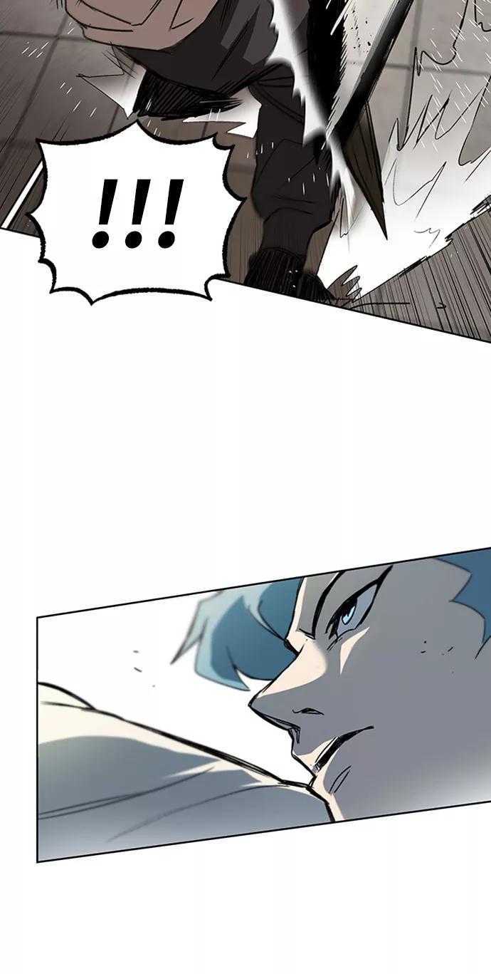 懒惰公子成长记 - [第10话] 无法用努力弥补的东西 - 第14张图