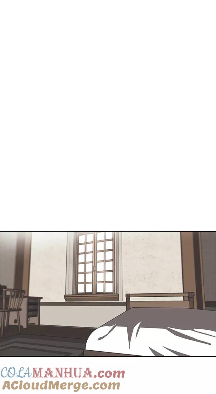 懒惰公子成长记 - [第10话] 无法用努力弥补的东西 - 第61张图