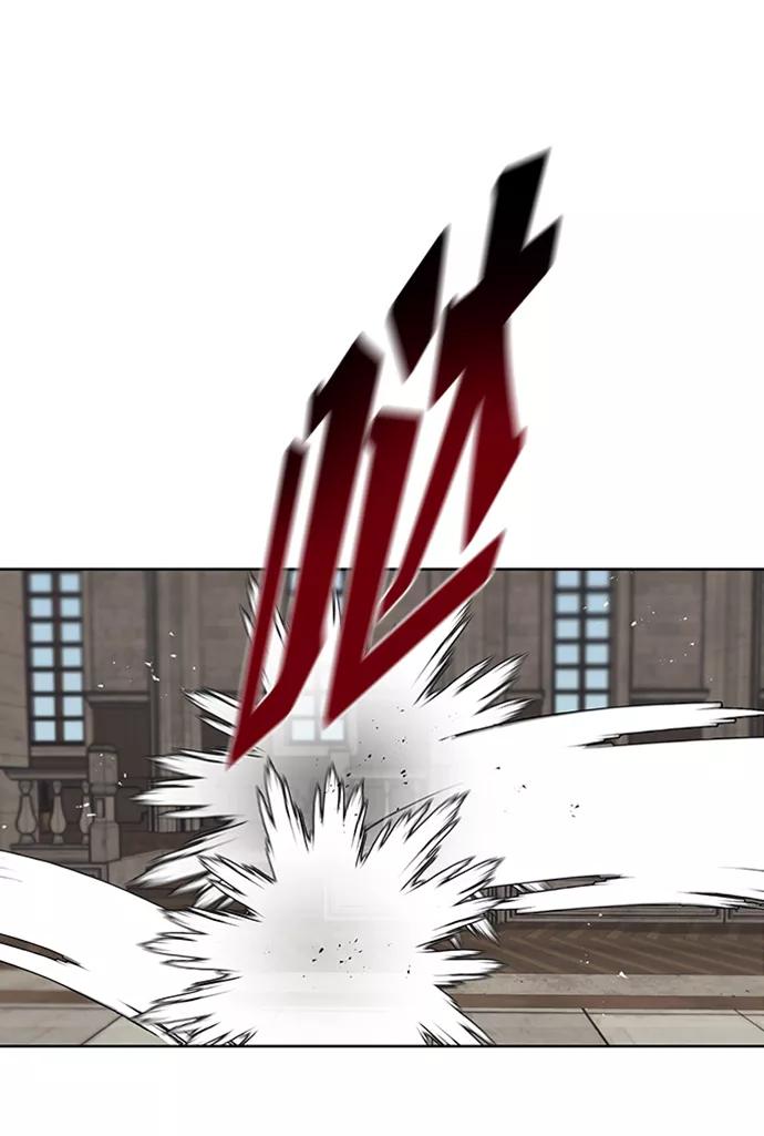 懒惰公子成长记 - [第11话] 饱含真心的一句话 - 第24张图