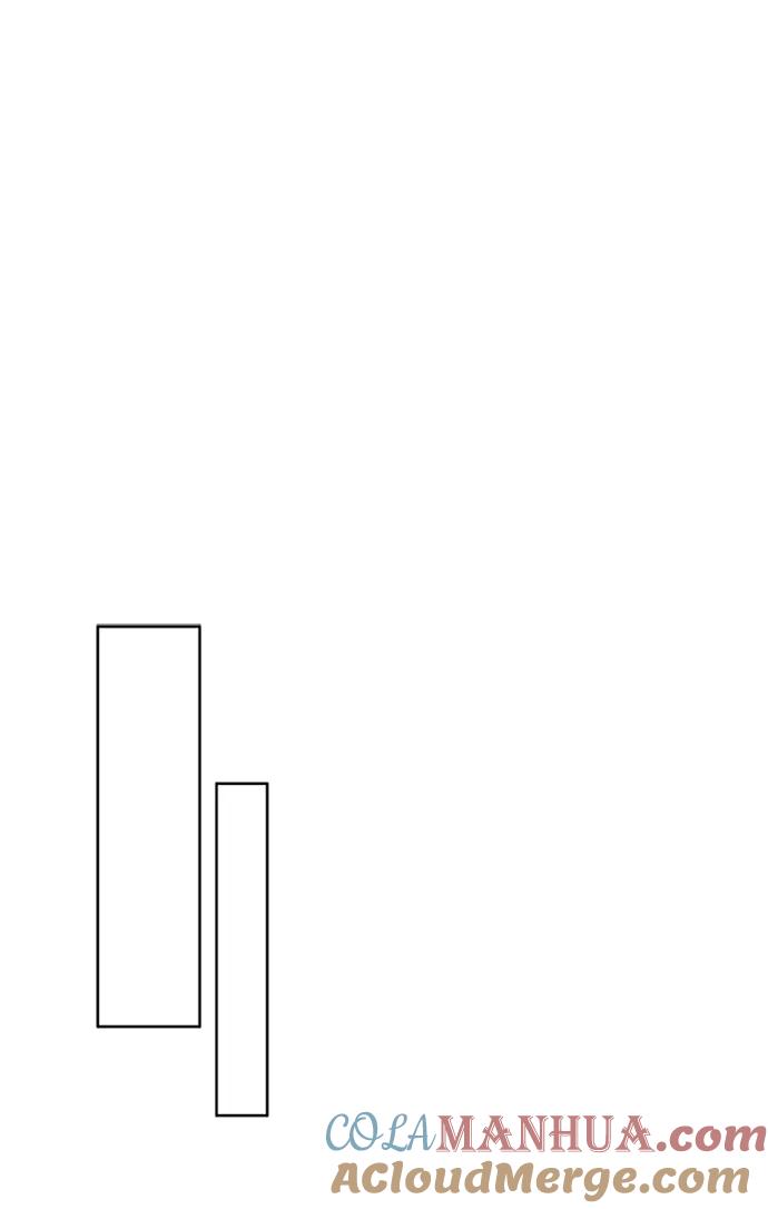 懒惰公子成长记 - [第11话] 饱含真心的一句话 - 第22张图