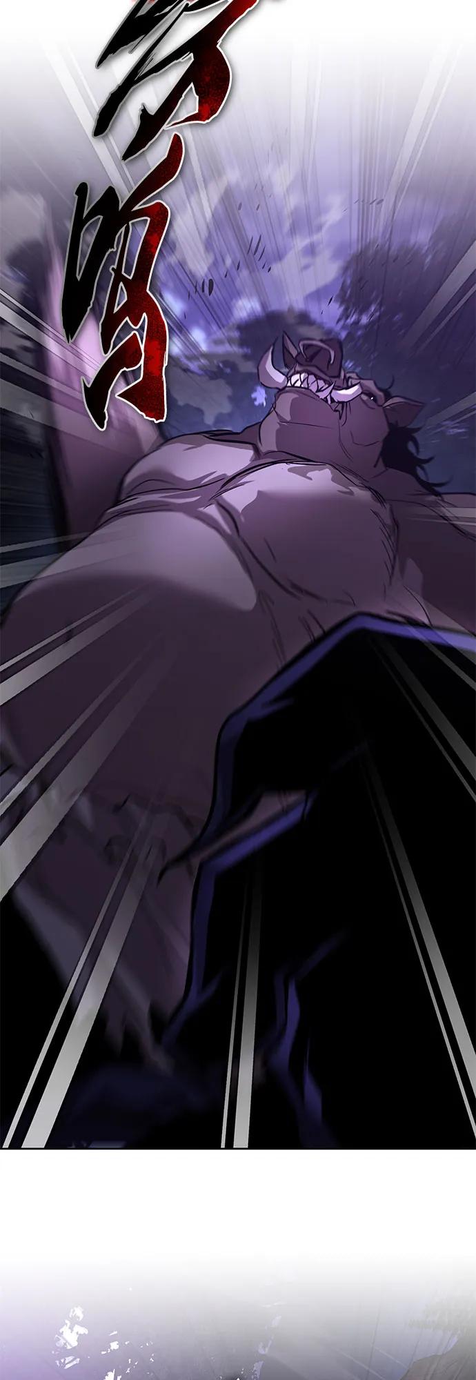 懒惰公子成长记 - [第125话] 我要表白 - 第12张图