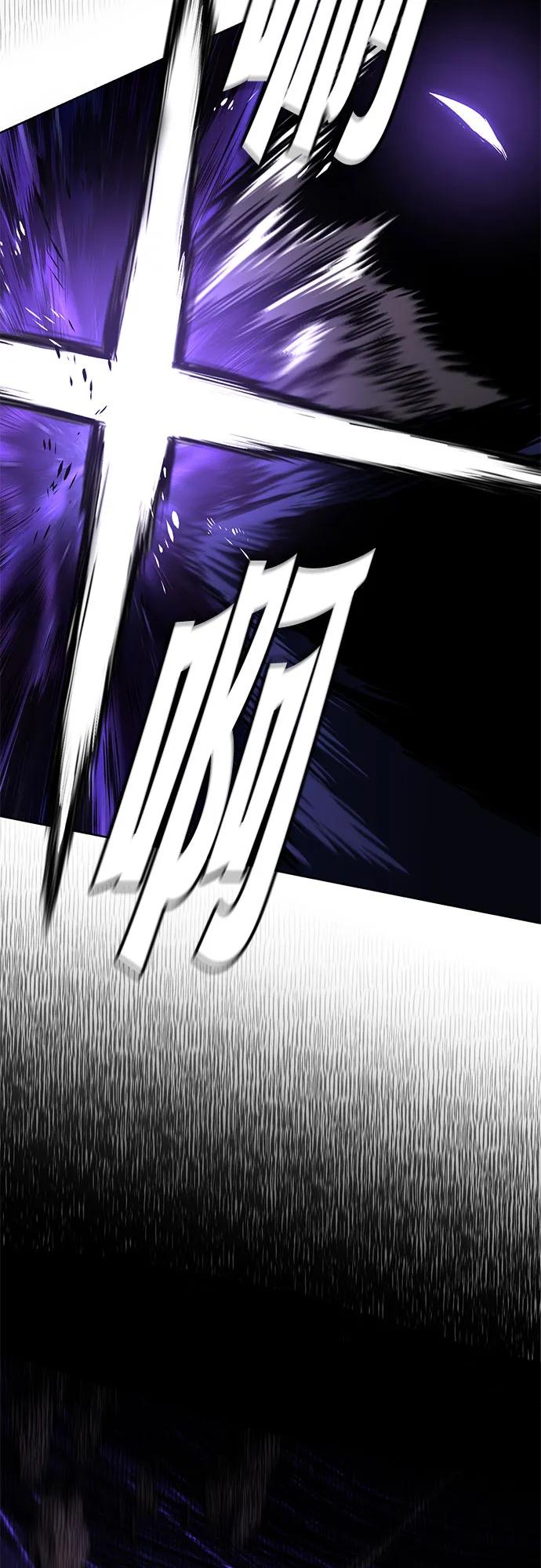 懒惰公子成长记 - [第133话] 两匹狼 - 第14张图