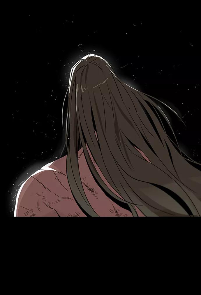 懒惰公子成长记 - [第14话] 认识自身的第一步 - 第7张图