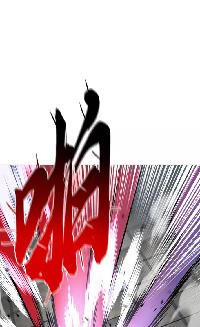 懒惰公子成长记 - [第15话] 最终测验 - 第63张图