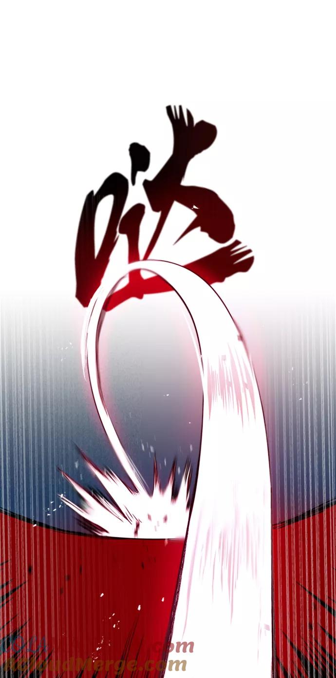 懒惰公子成长记 - [第15话] 最终测验 - 第25张图