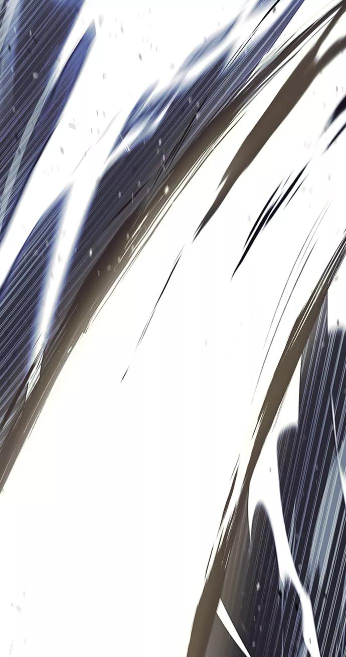 懒惰公子成长记 - [第16话] 大剑所斩之物 - 第41张图