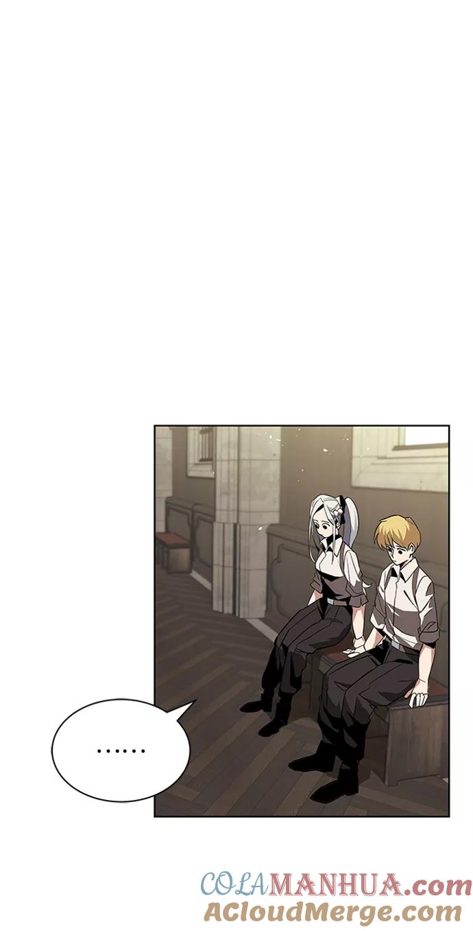 懒惰公子成长记 - [第16话] 大剑所斩之物 - 第73张图