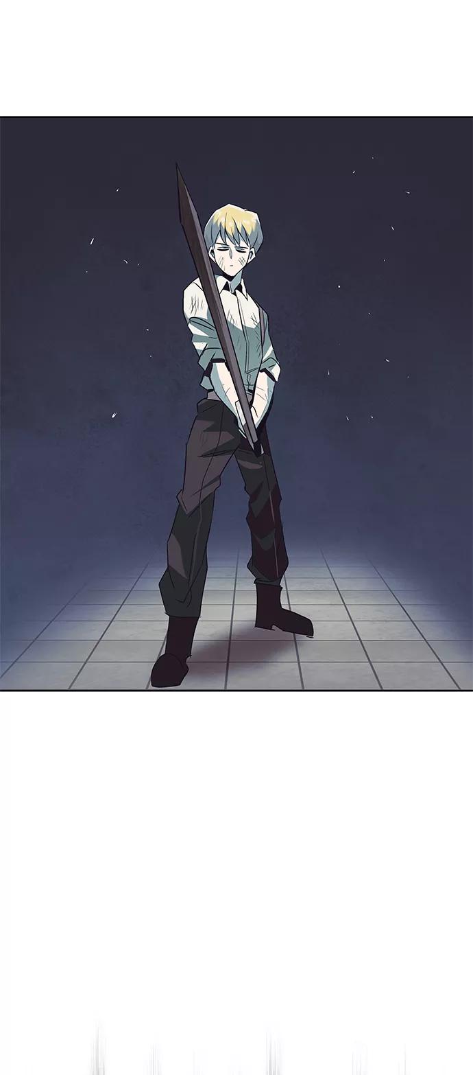 懒惰公子成长记 - [第16话] 大剑所斩之物 - 第15张图