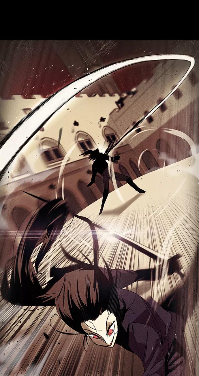 懒惰公子成长记 - [第17话] 动摇的内心 - 第15张图