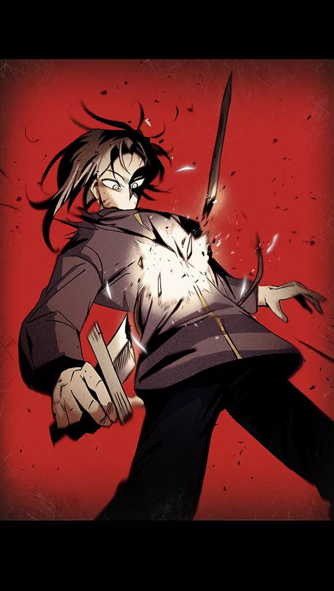 懒惰公子成长记 - [第17话] 动摇的内心 - 第14张图