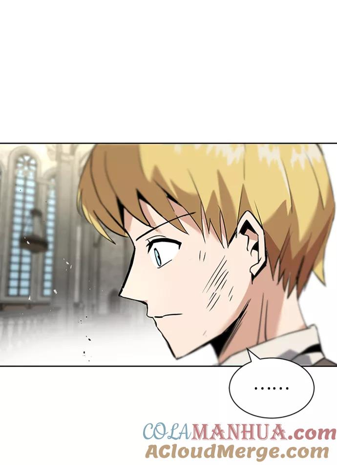 懒惰公子成长记 - [第17话] 动摇的内心 - 第49张图