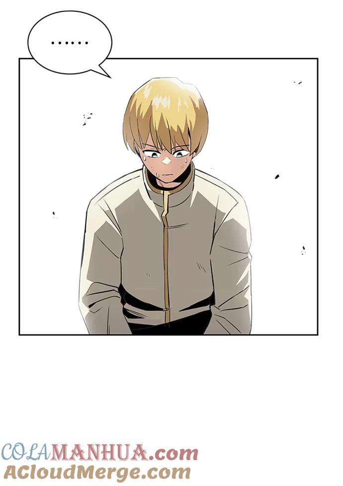 懒惰公子成长记 - [第18话] 第四个天才 - 第10张图