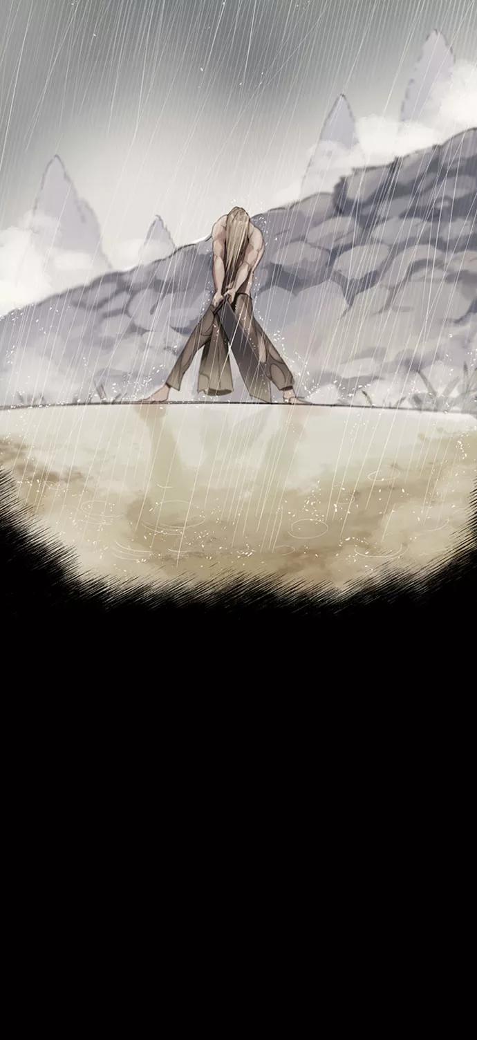 懒惰公子成长记 - [第1话] 一个村夫的日记 - 第34张图