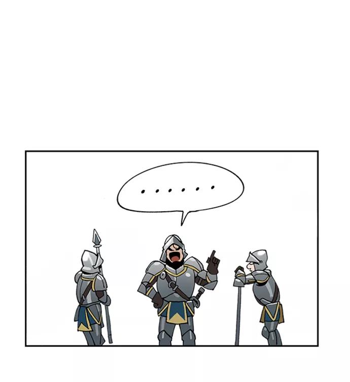 懒惰公子成长记 - [第1话] 一个村夫的日记 - 第74张图