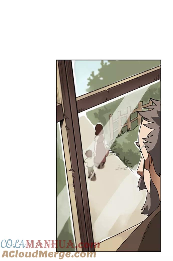 懒惰公子成长记 - [第1话] 一个村夫的日记 - 第45张图