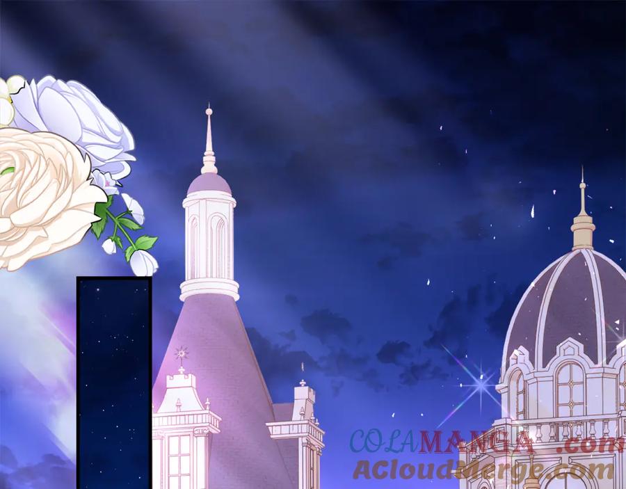 《刻薄公爵家的合约女儿》第21话 不是礼物！ 第5页