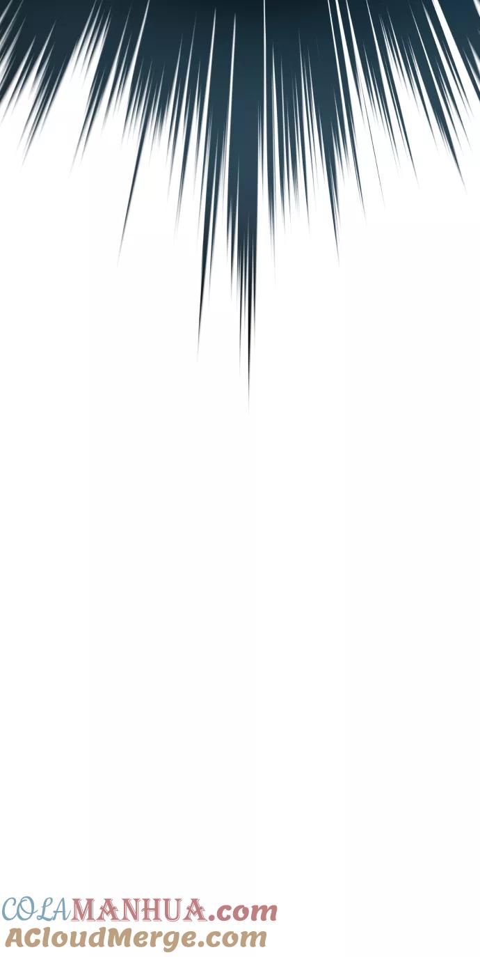 懒惰公子成长记 - [第21话] 露露的徒弟 - 第105张图