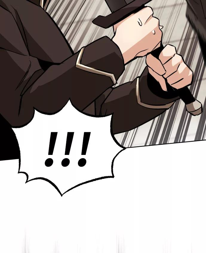 懒惰公子成长记 - [第24话] 真剑对练 - 第39张图