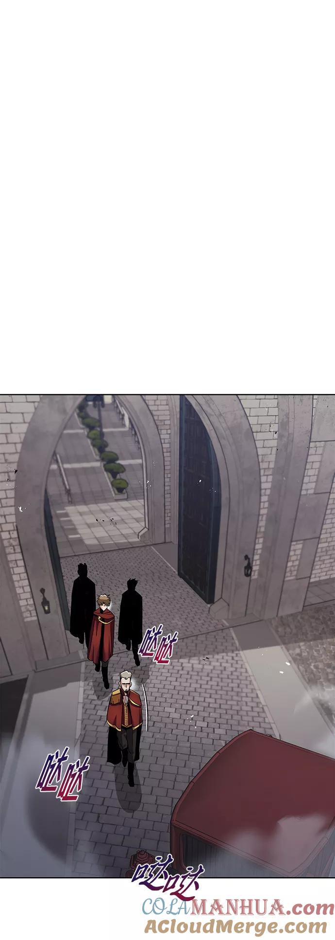 懒惰公子成长记 - [第25话] 学习魔术的方法 - 第25张图