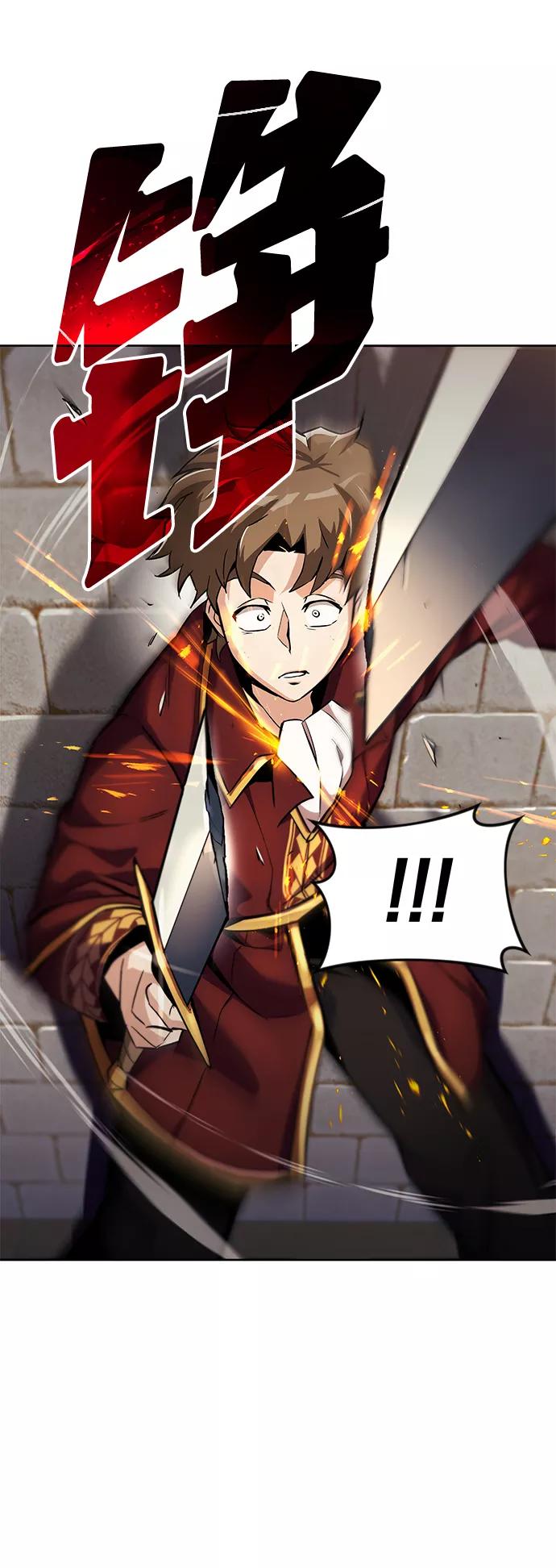 懒惰公子成长记 - [第25话] 学习魔术的方法 - 第3张图