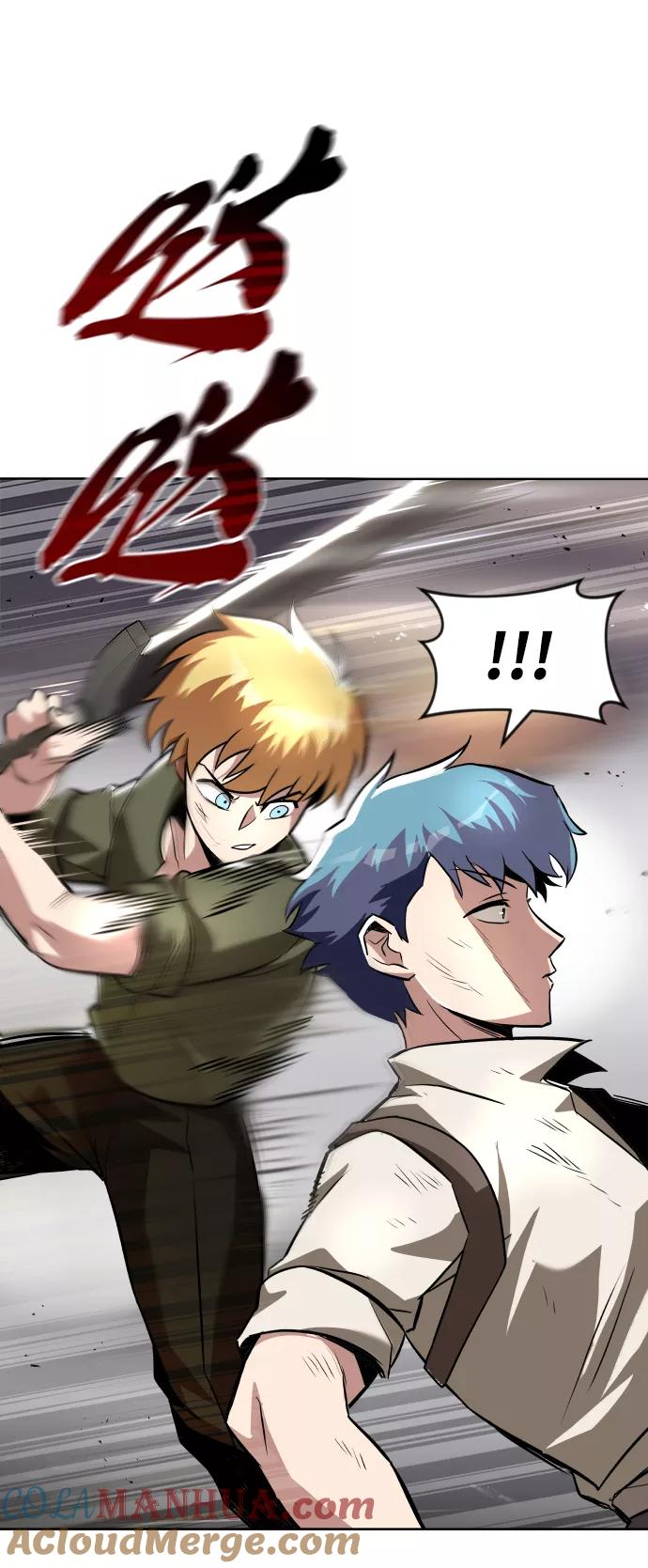 懒惰公子成长记 - [第29话] 醒悟与努力 - 第25张图