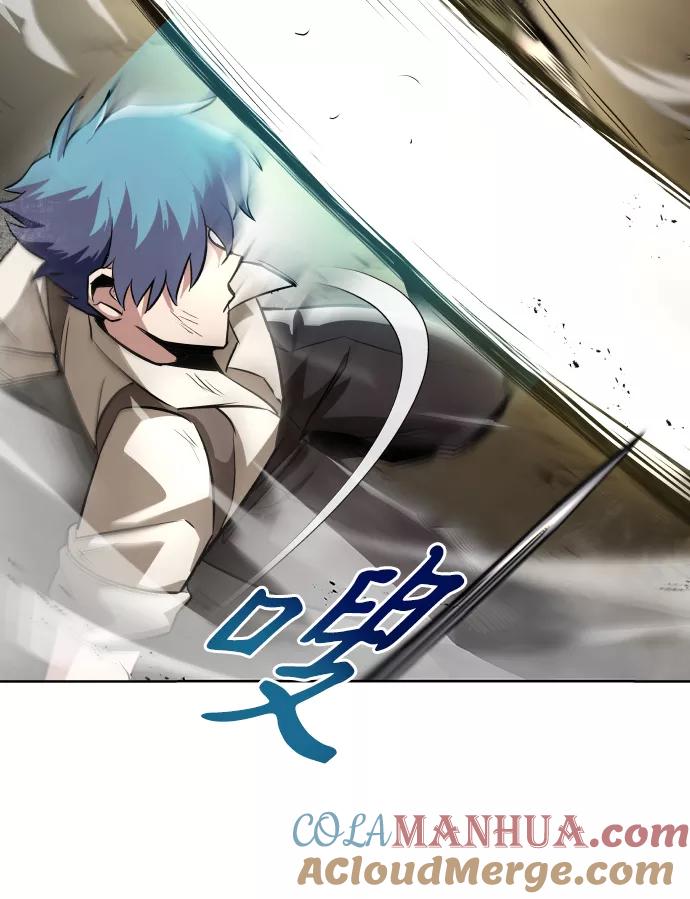 懒惰公子成长记 - [第29话] 醒悟与努力 - 第22张图