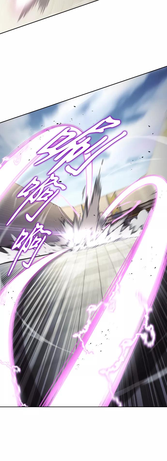 懒惰公子成长记 - [第32话] 思念的重量 - 第35张图