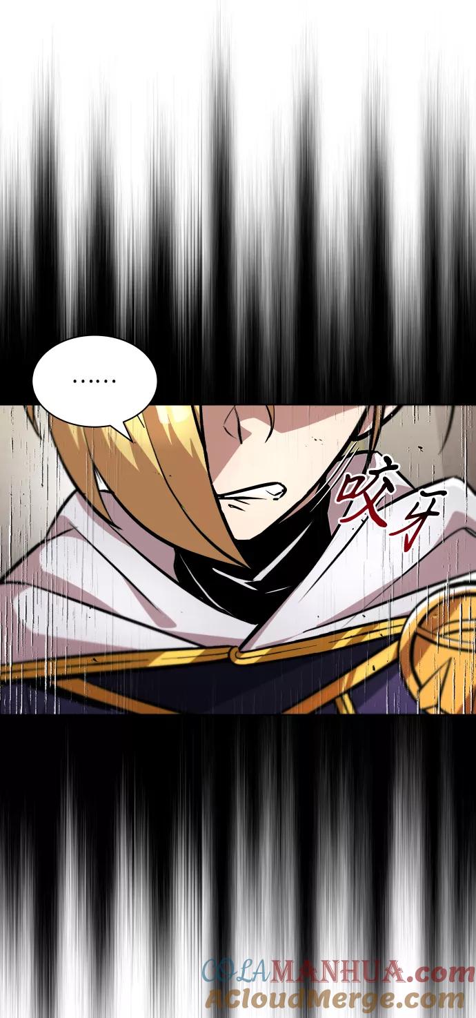 懒惰公子成长记 - [第32话] 思念的重量 - 第7张图