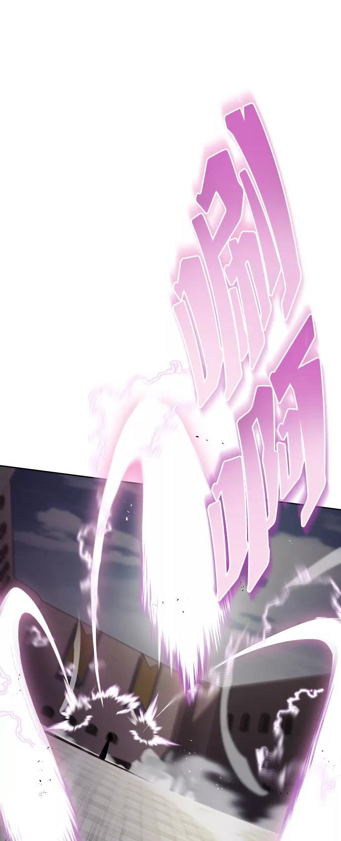 懒惰公子成长记 - [第32话] 思念的重量 - 第15张图