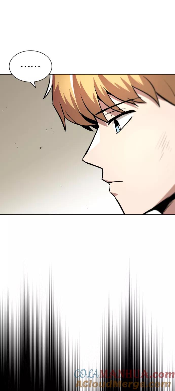 懒惰公子成长记 - [第33话] 出现在讨伐战中的天才 - 第4张图