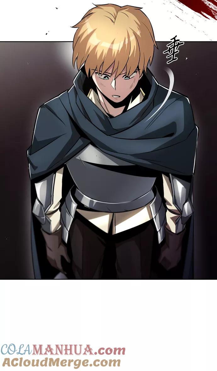 懒惰公子成长记 - [第34话] 意想不到的情况 - 第34张图