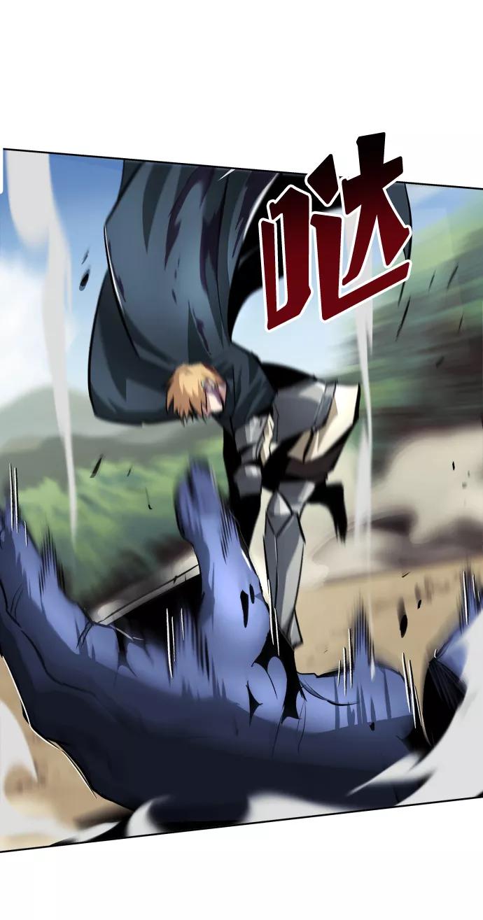 懒惰公子成长记 - [第35话] 内敌 - 第26张图