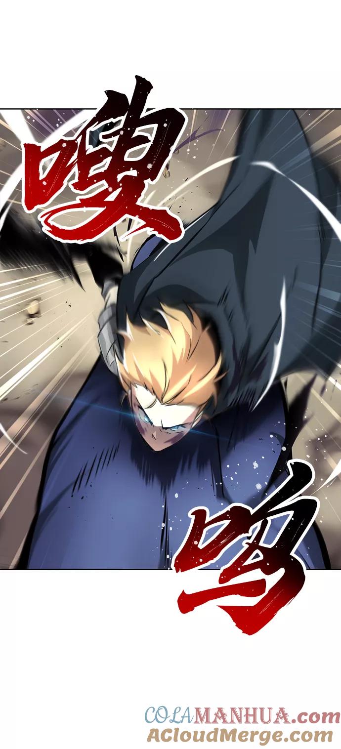 懒惰公子成长记 - [第35话] 内敌 - 第19张图