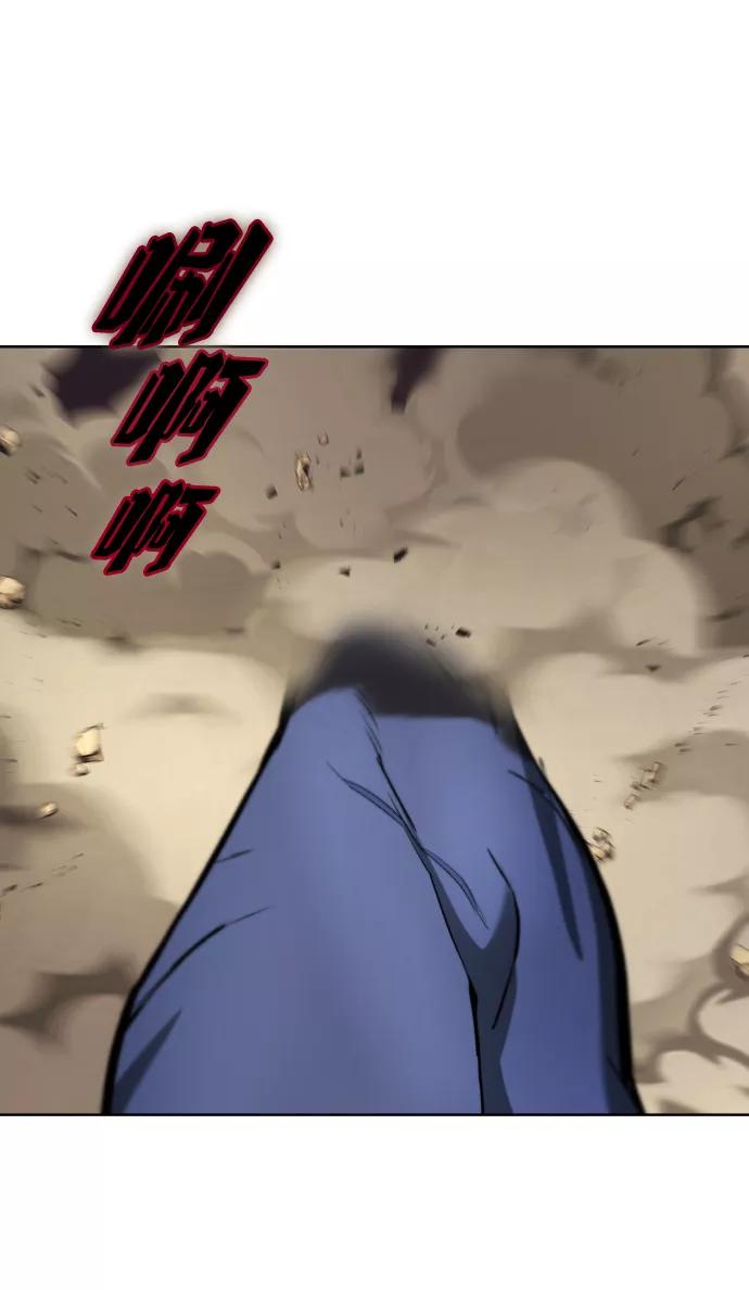 懒惰公子成长记 - [第35话] 内敌 - 第18张图