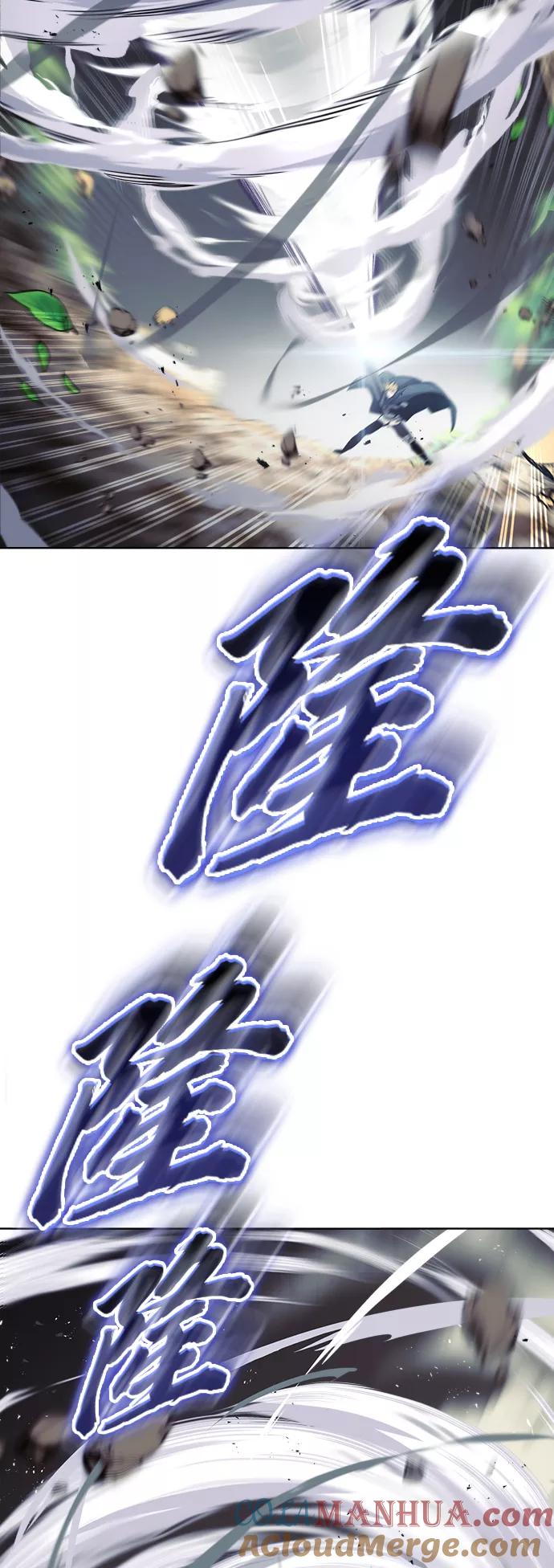 懒惰公子成长记 - [第35话] 内敌 - 第40张图