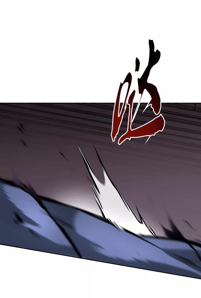 懒惰公子成长记 - [第35话] 内敌 - 第20张图