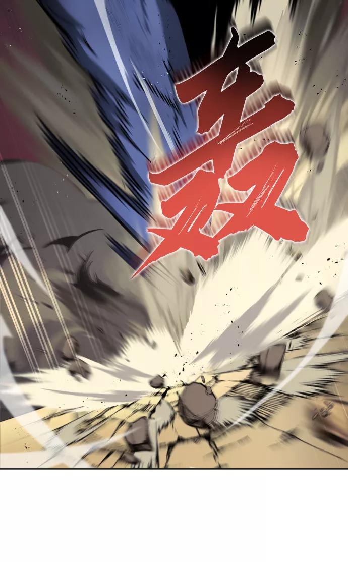 懒惰公子成长记 - [第35话] 内敌 - 第15张图