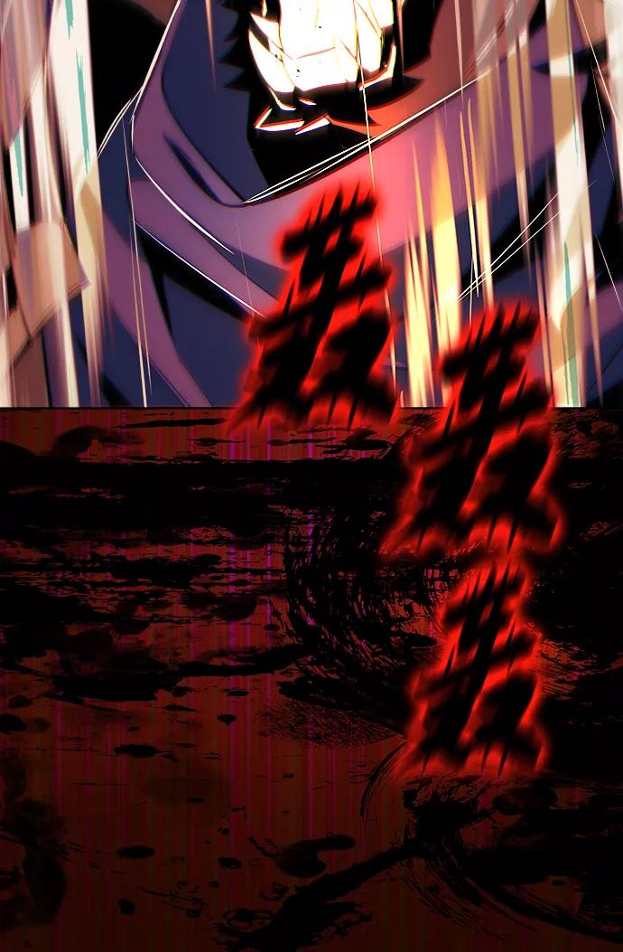 懒惰公子成长记 - [第36话] 一局定胜负 - 第71张图