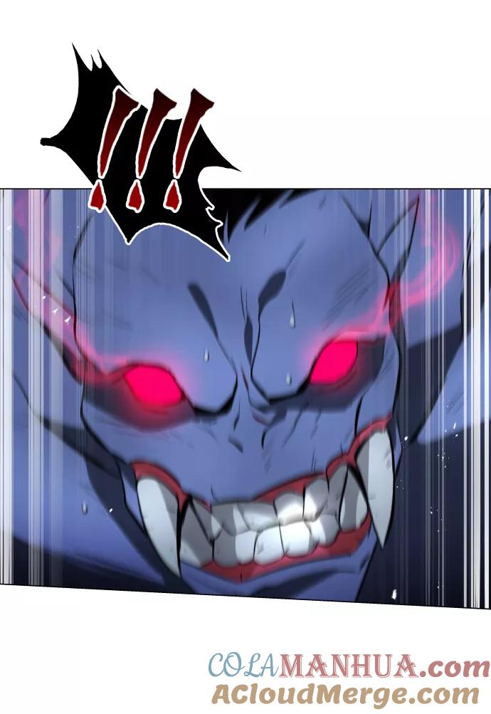 懒惰公子成长记 - [第37话] 魔人的根据地 - 第43张图